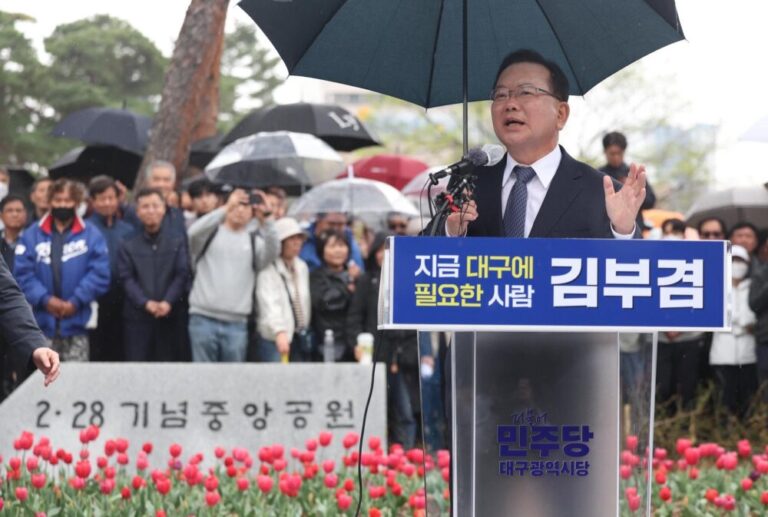 김부겸 캠프 ‘왕 보좌관’ “김부겸은 여기까지…” 작심 발언.