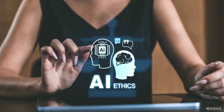 AI 활용 가이드: 1원리 5계명 10팁