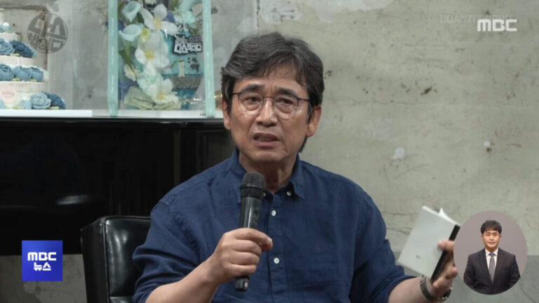 누구 맘대로 재건축? 유시민이 열어젖힌 콜로세움.