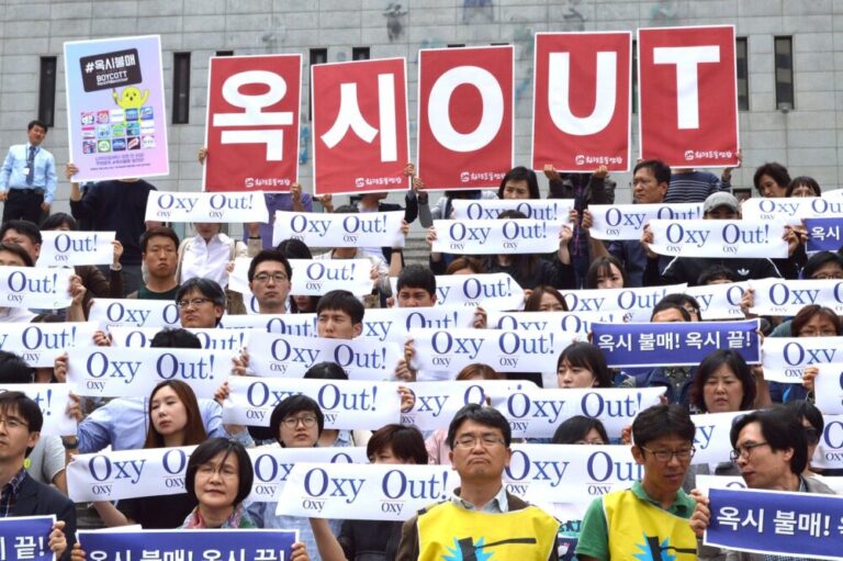 ‘호갱’ 한국: 왜 기업이 잘못해도 소비자만 더 피해 볼까