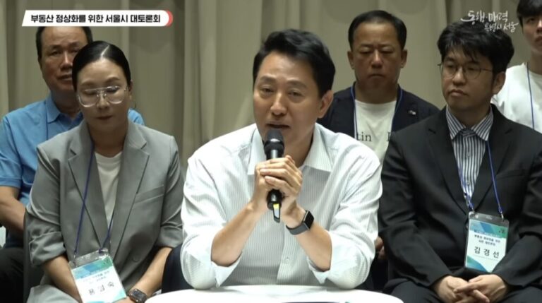 “풍차랑 싸우는 돈키호테 같아.” 이재명 정곡 찌른 서울시 부동산 토론회.