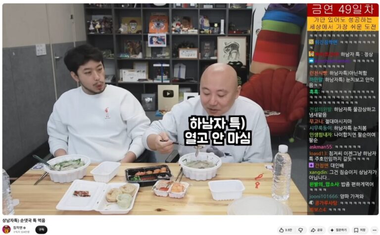 하남자 발라드에서 상남자 발라드로