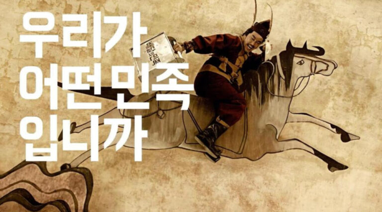 “보너스 받으려 끼니 걸러가며 일한다” 살인 폭염에 내몰리는 배민 노동자들: 슬로우레터 8월3일.