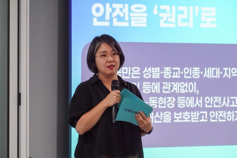 용혜인을 성평등가족부 장관으로, “왼쪽 품고 가야 한다”는 이재명의 선택: 슬로우레터 8월31일.