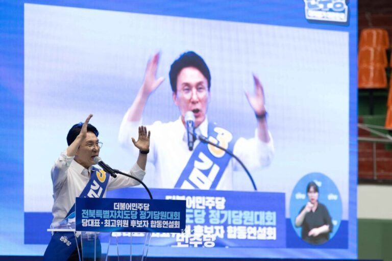 국민의힘에서 “차라리 김민석이 낫다”는 말이 나오는 이유 : 슬로우레터 8월18일.
