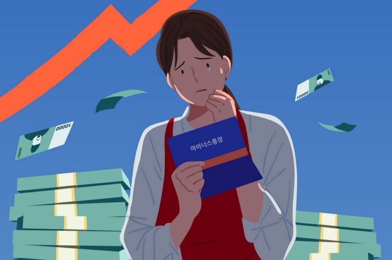 마이너스통장 대출 잔액 무려 70조… “가계 부실 우려”