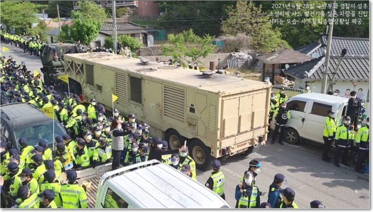 법원이 멈춘 질문, 감형이 아니라 처벌 자체를 물어야 했다