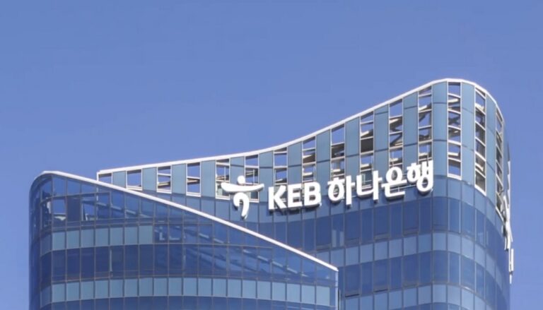 “부패한 이너서클”… 하나금융은 왜 국감에서 두들겨 맞았나.