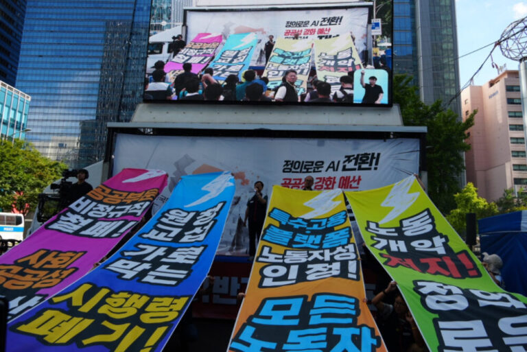 두 개의 사회적 대화, 민주노총의 선택과 남은 숙제