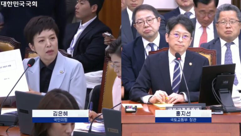 文 정부 ‘부동산 블랙리스트’ 문건 있다고? 국토부 “경위 파악할 것.”