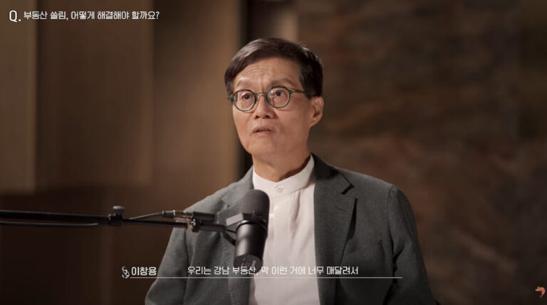 “노동시장 유연성 있다면 AI는 청년의 무기가 될 것.”